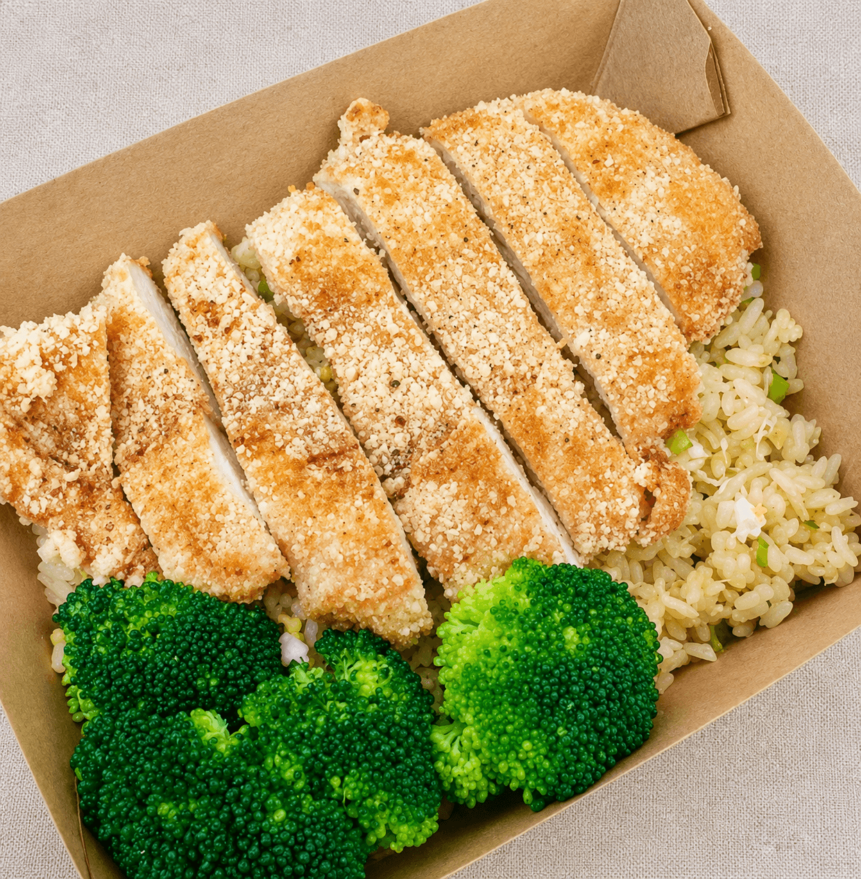 Chicken Chop Fried Rice